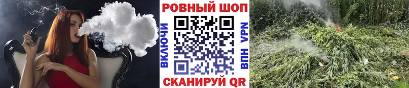Сколько стоит Староминская Метамфетамин Мефедрон ссылка на мегу ТОР Cocaine