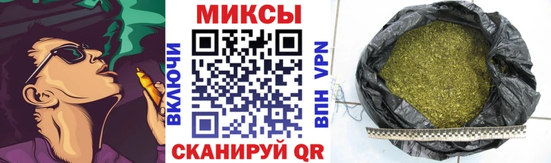 Бутират BDO 33%  это клад  Староминская 