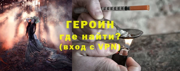 дживик Лихославль