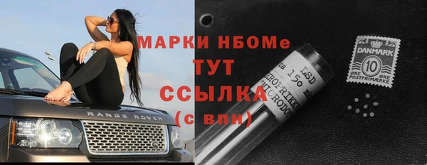 каннабис Липки