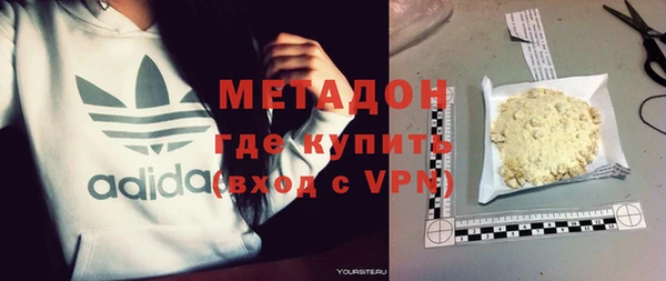 дживик Лихославль