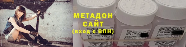 шишки Лиски