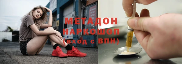 шишки Лиски