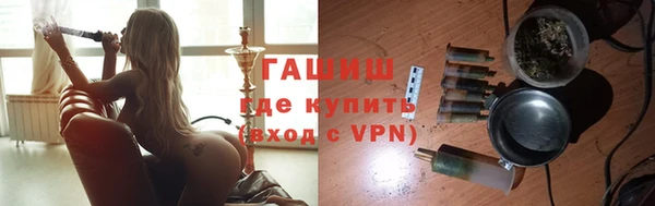 каннабис Липки