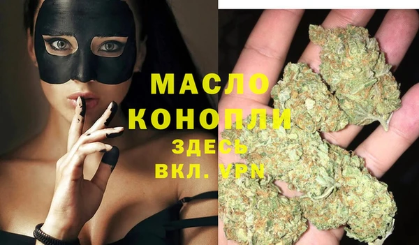 каннабис Липки