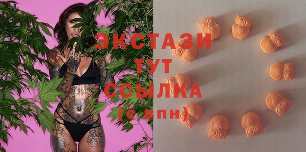 шишки Лиски