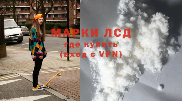 каннабис Липки