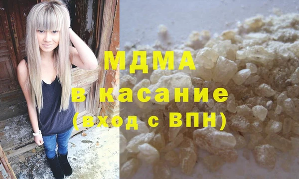 каннабис Липки