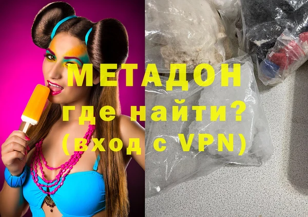 каннабис Липки