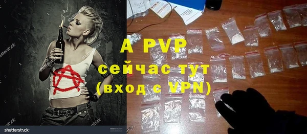 каннабис Липки