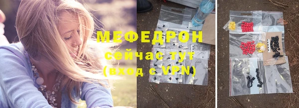 каннабис Липки