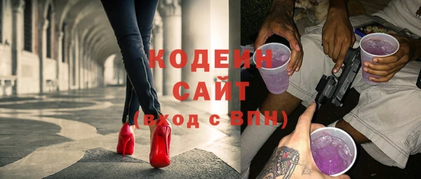 каннабис Липки