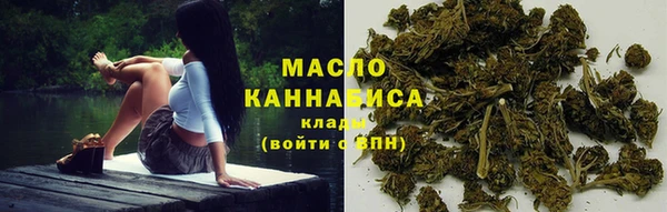 дживик Лихославль
