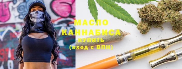 каннабис Липки