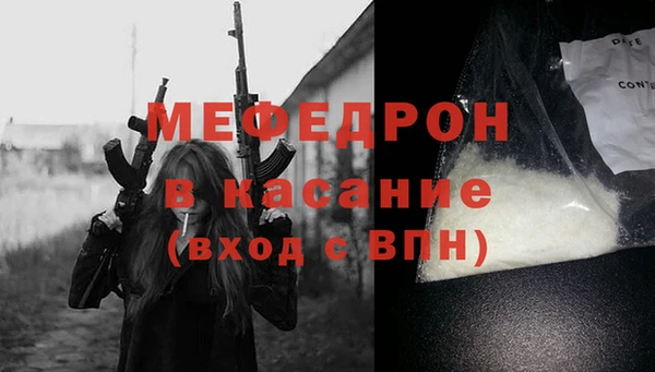 каннабис Липки