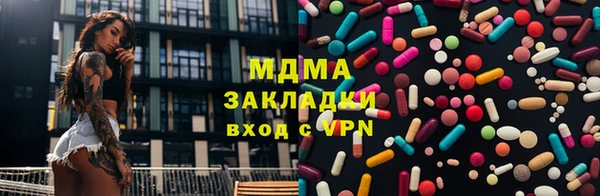 дживик Лихославль