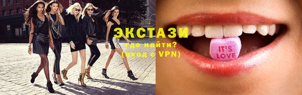каннабис Липки