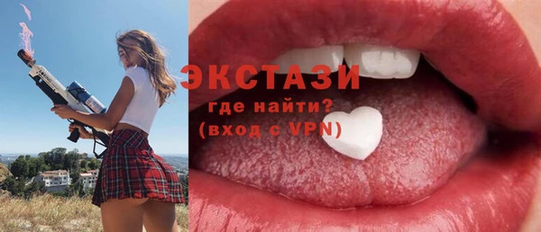 дживик Лихославль